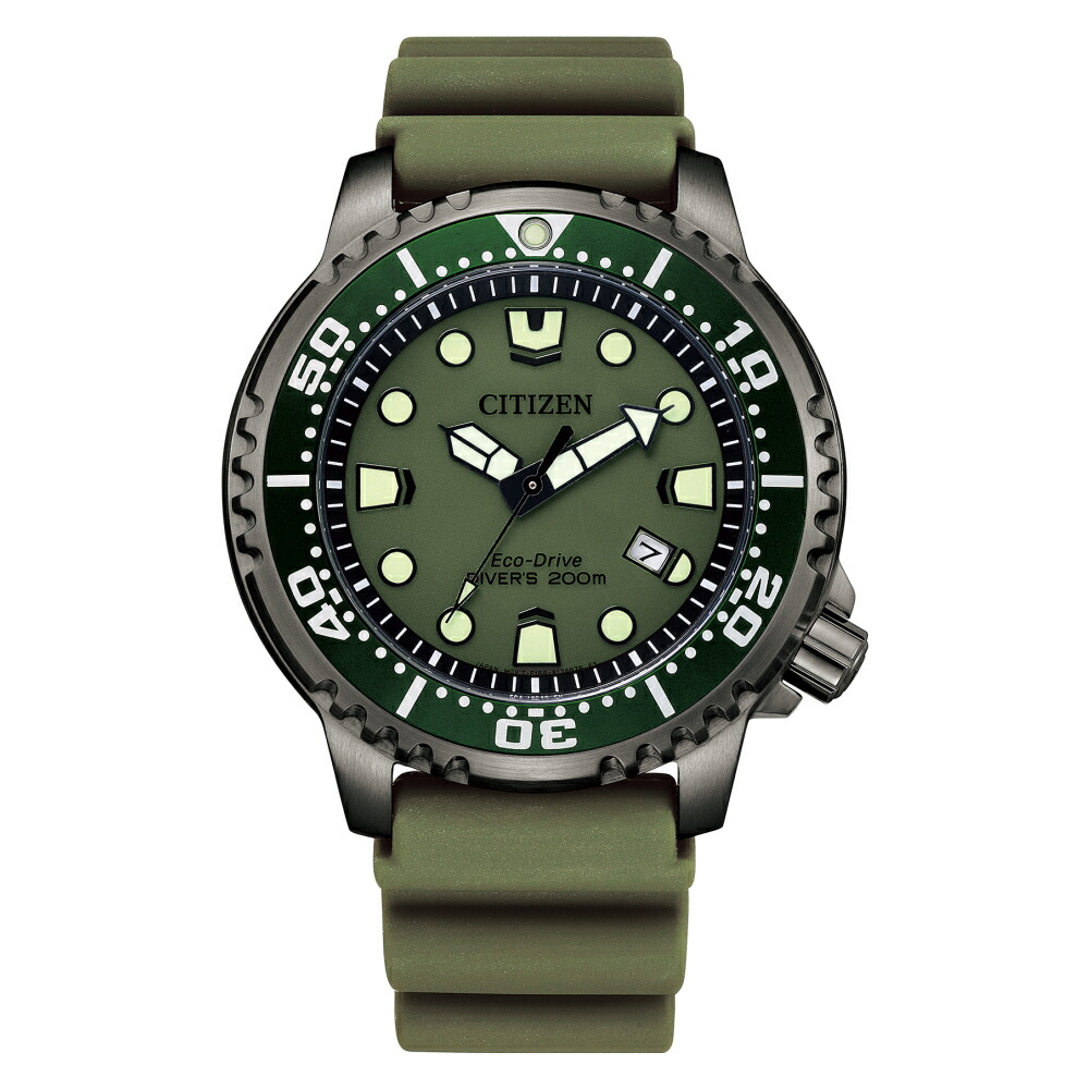 シチズン CITIZEN 腕時計 BN0157-11X プロマスター PROMASTER メンズ エコ・ドライブ MARINEシリーズ ソーラー アナログ 樹脂バンド（国内正規品）