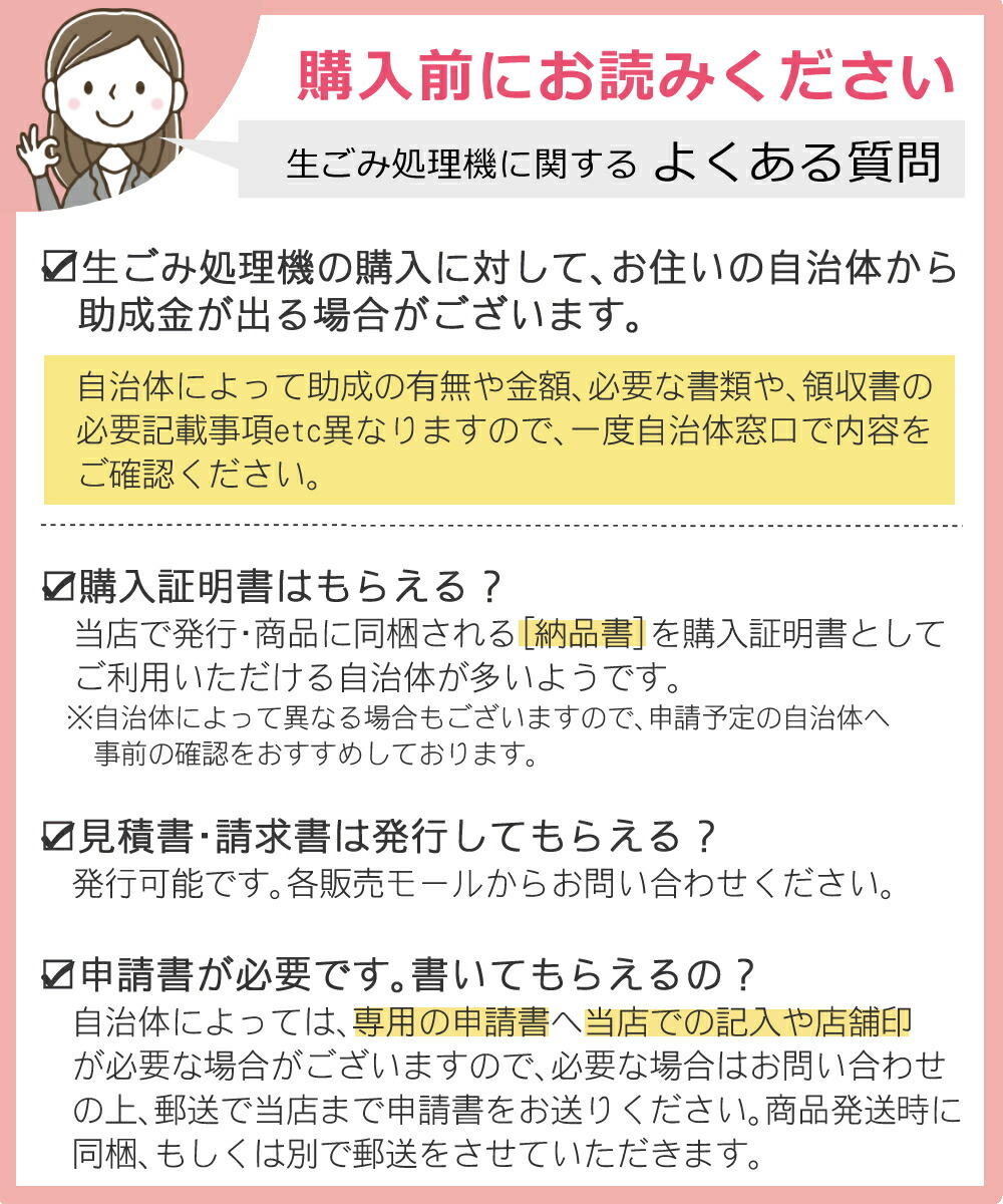 【フィルター3個付(本体付属1個+2個)】パリパリキューブライトアルファPCL-33-BWBブルーストライプ自動停止/スタート予約機能付島産業生ごみ減量乾燥機生ごみ処理機生ゴミ処理機ゴミ箱臭わないバケツ密閉消臭ごみ箱乾燥(ラッピング不可)