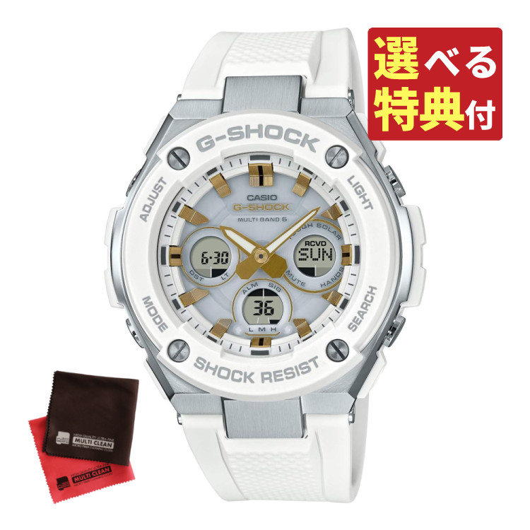 カシオ 腕時計 ジーショック G-STEEL GST-W300-7AJF GST-W300-7AJF | CASIO