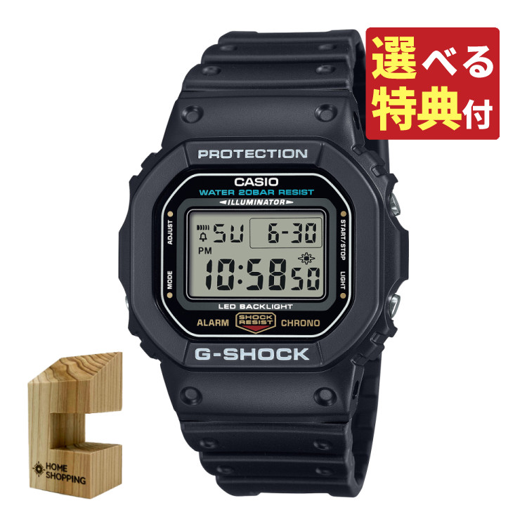 【選べる特典付！】（木製時計スタンド付）カシオ CASIO 腕時計 DW-5600UE-1JF Gショック オリジン G-SHOCK ORIGIN メンズ LEDバックライト クオーツ 樹脂バンド デジタル メーカー保証1年（国内正規品）