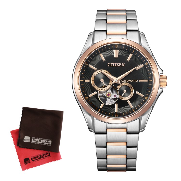 （お手入れクロス付）シチズン CITIZEN 腕時計 NP1014-77E シチズンコレクション CITIZEN COLLECTION メンズ メカニカル オープンハート 自動巻き(手巻付) ステンレスバンド アナログ（国内正規品）