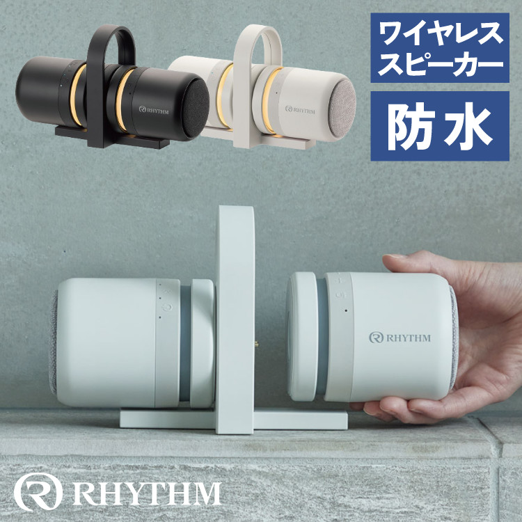 【はじめて買いもとめるされる方向け！】天体望遠鏡の選び方