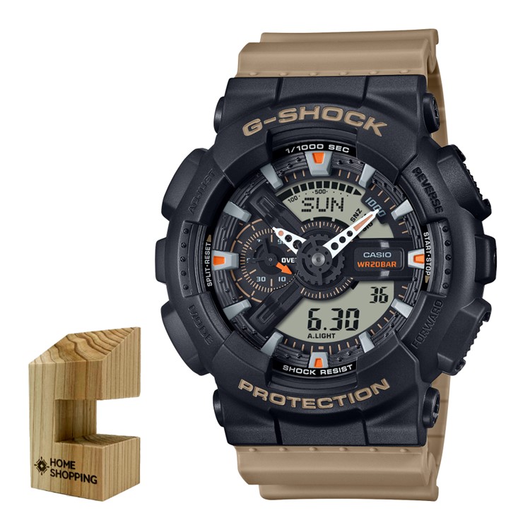 （木製時計スタンド付）カシオ Gショック CASIO G-SHOCK 腕時計 GA-110TU-1A5JF メンズ Two tone utility colors クオーツ 樹脂バンド アナデジ メーカー保証1年（国内正規品）