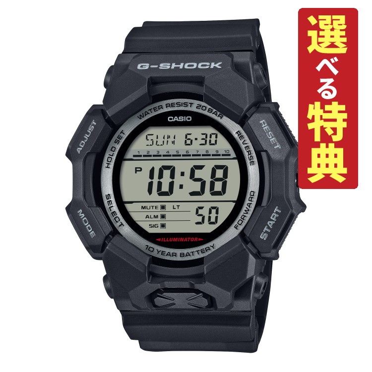 【選べる特典付！】カシオ Gショック CASIO G-SHOCK 腕時計 GD-010-1JF メンズ 10年バッテリー クオーツ 樹脂バンド デジタル メーカー保証1年 国内正規品