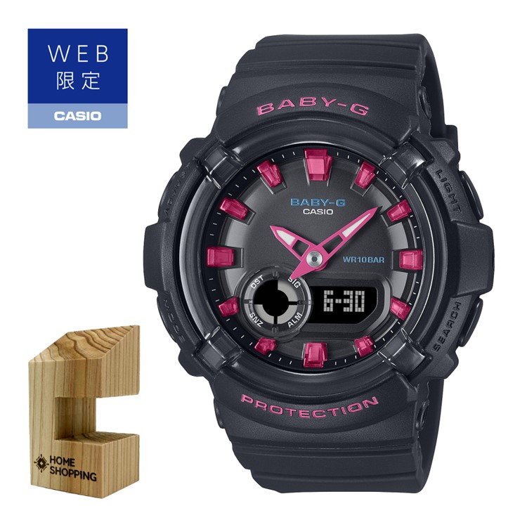 (木製時計スタンド付)カシオ ベビーG CASIO BABY-G 腕時計 BGA-280DN-1AJF レディース WEB限定モデル クオーツ 樹脂バンド アナデジ メーカー保証1年(国内正規品)|ホームショッピング