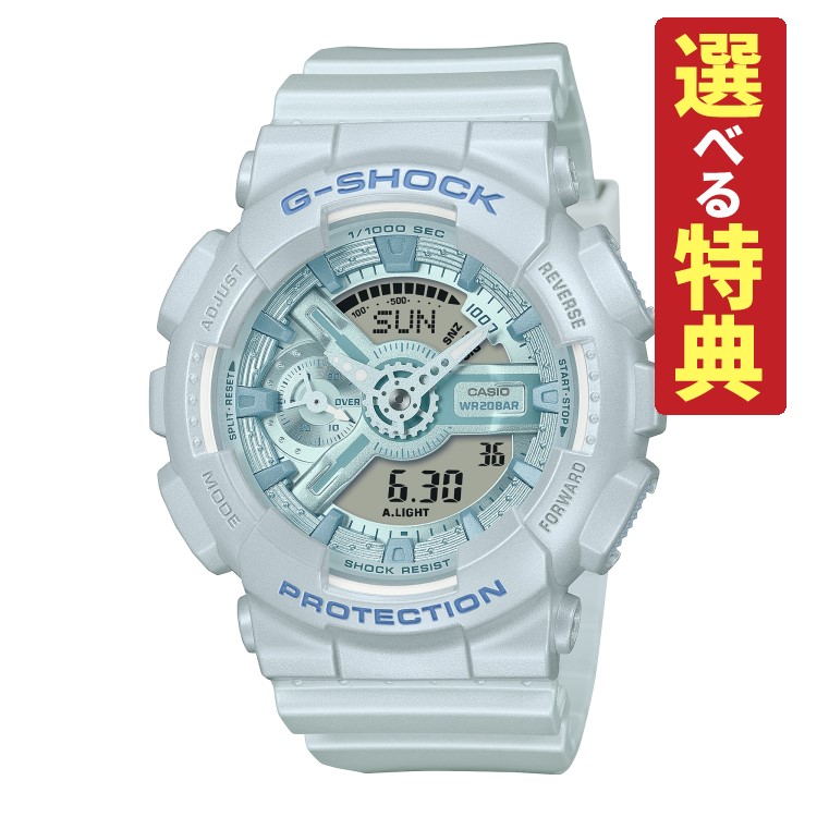 【お値下げ！】G-SHOCKミッドサイズモデル レディース ブルー G-SHOCK ミッドサイズ シルキートーンカラーズ ブルー GMA
