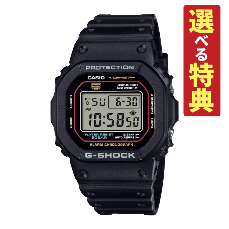 楽天市場】【レビューを書いて長期保証】初代G-SHOCKカラーを