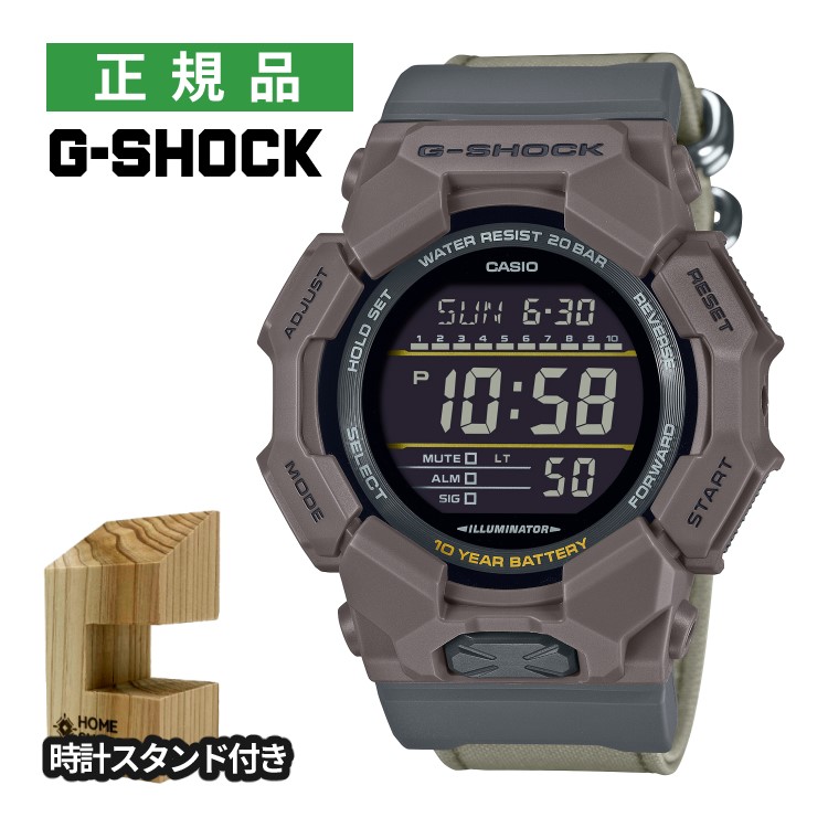 (木製時計スタンド付)カシオ Gショック CASIO G-SHOCK 腕時計 GD-010CE-5JF メンズ FOOD TEXTILE クオーツ クロスバンド デジタル メーカー保証1年 国内正規品