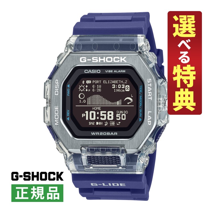 楽天市場】【8/20限定！10％OFFクーポン＆抽選で100％ポイント
