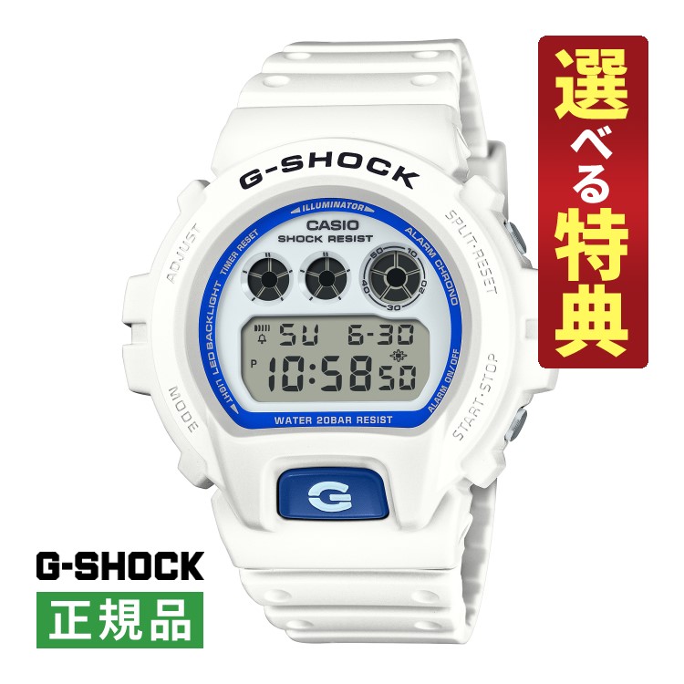 楽天市場】CASIO カシオ G-SHOCK Gショック Military Color Series
