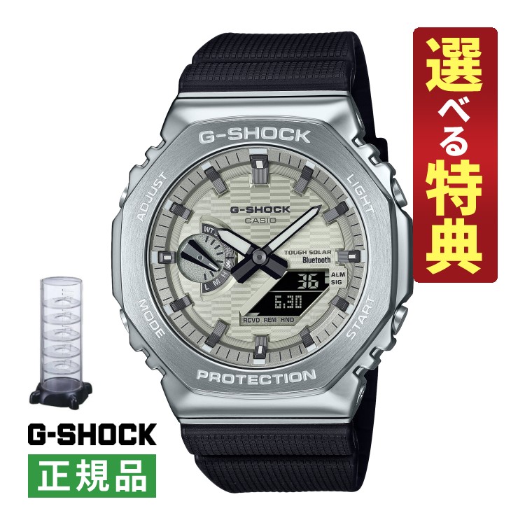 楽天市場】【27日26時まで最大2,000円OFFクーポン！ポイント最大47倍