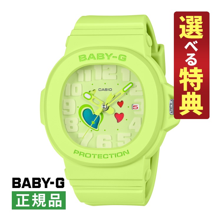 楽天市場】CASIO Baby-G カシオ ベビーG KE$HA（KESHA）ケシャ