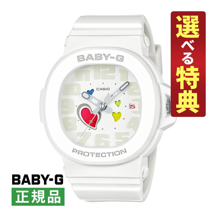 Baby-G♡KESHA(KES$A)コラボ Casio Baby-G Watches Get Sleazy With Kesha | aBlogtoWatch