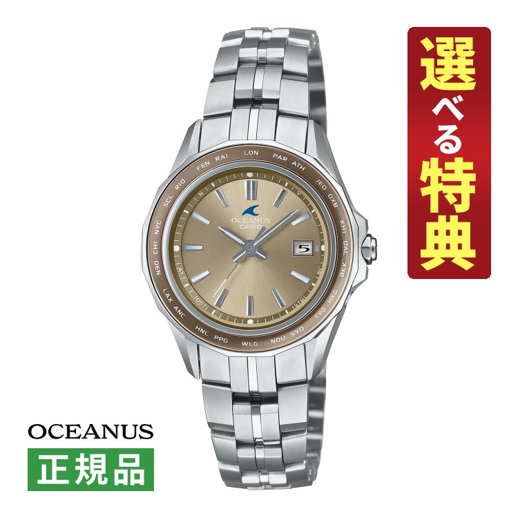 OCEANUS マンタ　レディースソーラー電波時計 OCEANUS オシアナス マンタ 電波ソーラー 腕時計 レディース OCW