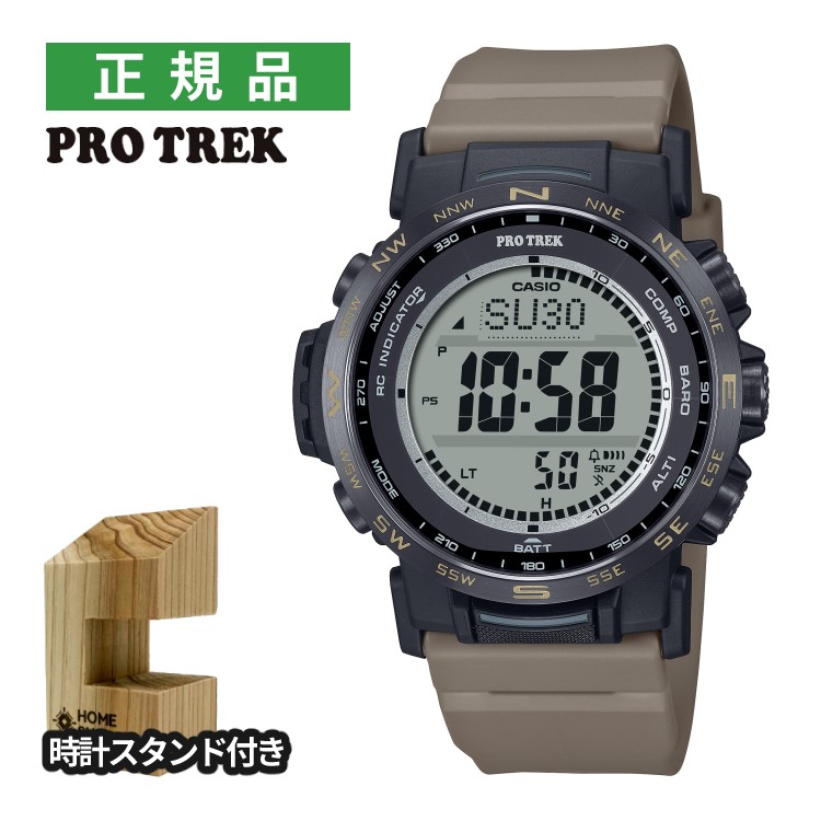 楽天市場】【カシオ・腕時計】プロトレック 電波ソーラー カシオ