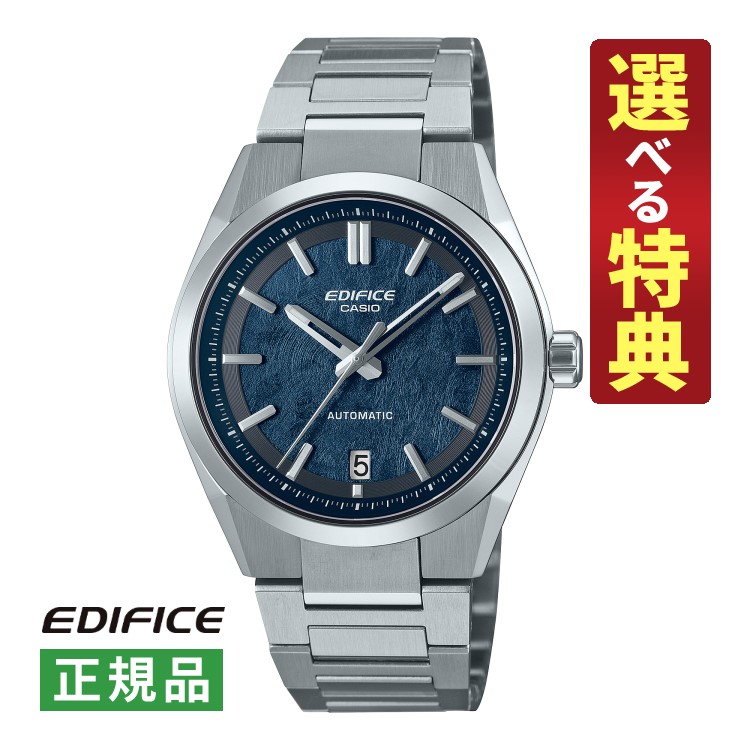 楽天市場】カシオ エディフィス オートマチック EFK-100YD-2AJF