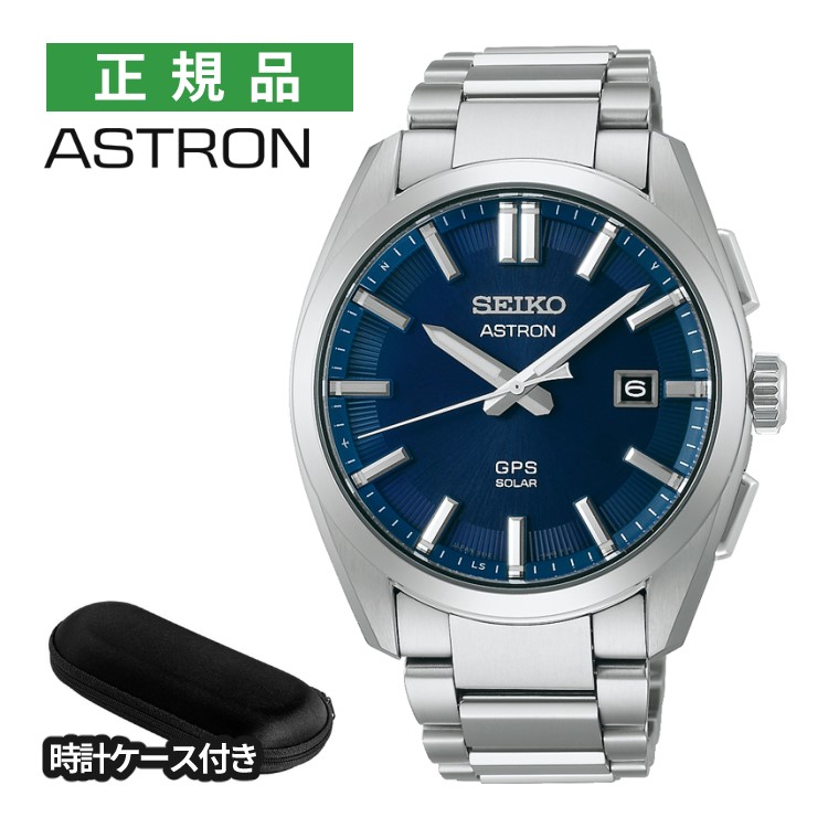 楽天市場】【送料無料】 SEIKO ASTRON セイコー アストロン GPS