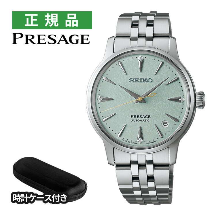 楽天市場】☆新品正規品☆『SEIKO PRESAGE』セイコー プレザージュ