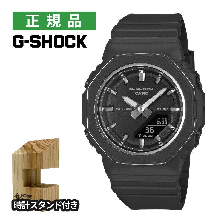 （木製時計スタンド付）カシオ Gショック 腕時計 GMA-P2110-1AJF レディース メンズ ユニセックス 小型 クオーツ アナデジ CASIO G-SHOCK メーカー保証1年 国内正規品