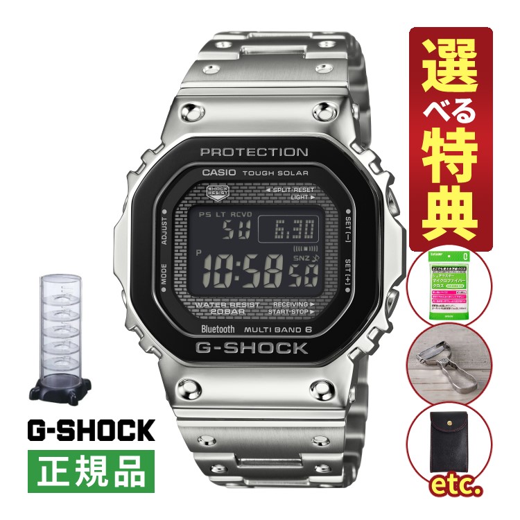 楽天市場】【10/10発売】【エントリーで！店内ポイント最大38倍】GMW