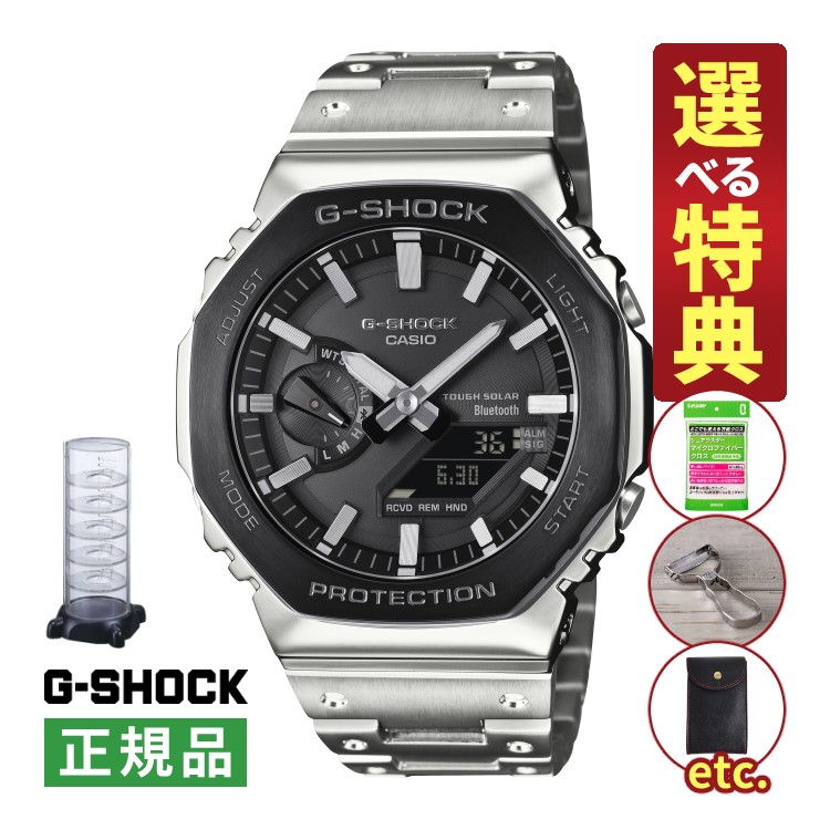 楽天市場】【26日26時まで最大2,000円OFFクーポン！ポイント最大47倍