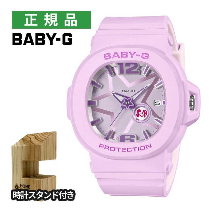 （木製時計スタンド付）カシオ ベビーG レディース 腕時計 BGA-10D-6AJF 星 Y3Kスタイル パープル クオーツ アナログ CASIO BABY-G メーカー保証1年 国内正規品