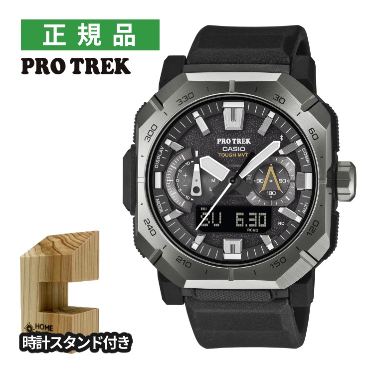 楽天市場】【カシオ・腕時計】プロトレック 電波ソーラー カシオ 電波