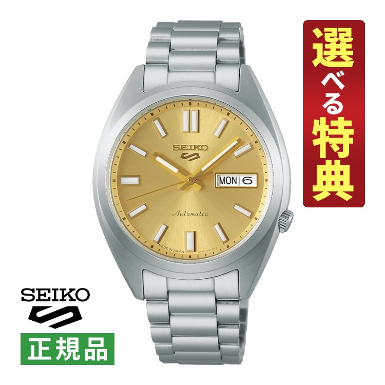楽天市場】【特典付き】【国内正規品】SEIKO セイコー 腕時計 SBSA067