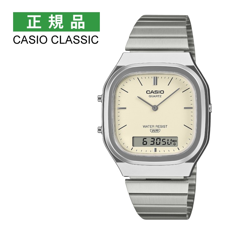 カシオクラシック 腕時計 AQ-240E-7A2JF Warm Tone Colors 限定モデル メンズ レディース ユニセックス クオーツ ステンレスバンド アナデジ CASIO CLASSIC メーカー保証1年 国内正規品（4月新商品）