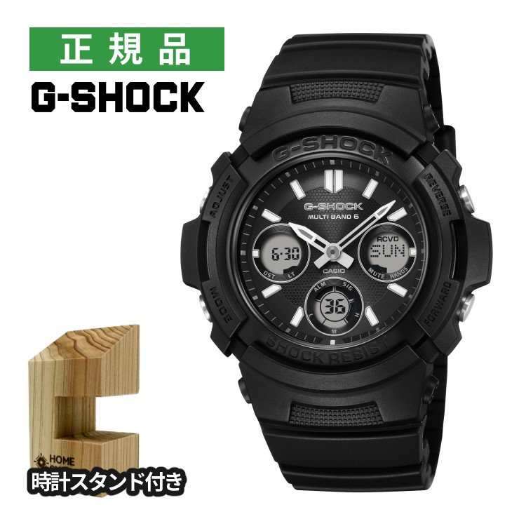 （木製時計スタンド付）カシオ Gショック ソーラー電波 メンズ 腕時計 AWG-M100FP-1A1JR FIRE PACKAGE 2026 デジタル CASIO G-SHOCK メーカー保証1年 国内正規品（2月新商品）