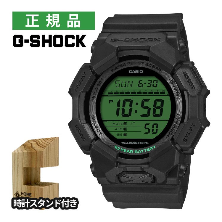 （木製時計スタンド付）カシオ Gショック メンズ 腕時計 GD-010BEG-1JF BLACK AND ELECTRO GREEN クオーツ 樹脂バンド デジタル CASIO G-SHOCK メーカー保証1年 国内正規品（4月新商品）