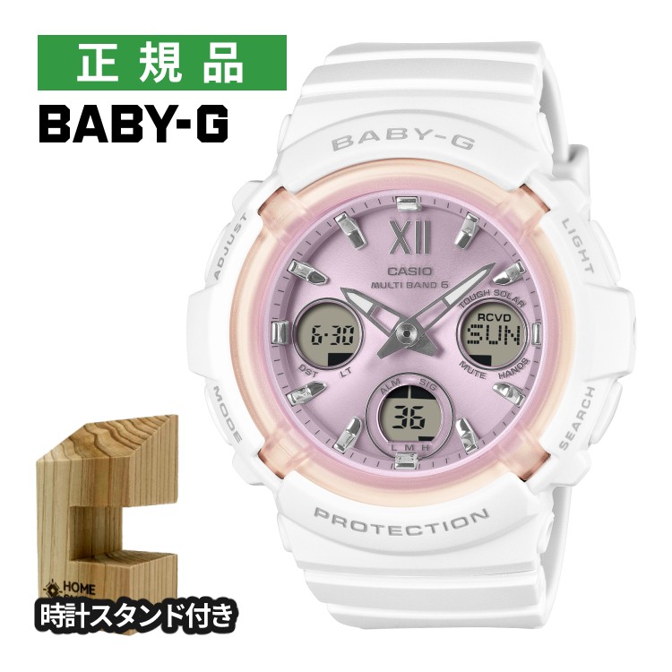 楽天市場】【CASIO】【Baby-G×SNOOPY】【1000本限定】カシオ『ベビーG