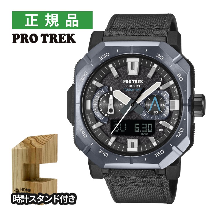 （木製時計スタンド付）カシオ プロトレック ソーラー電波 メンズ 腕時計 PRW-B1000B-2JF Bluetooth搭載 アナデジ CASIO PROTREK メーカー保証1年 国内正規品（4月新商品）