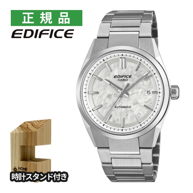 （木製時計スタンド付）カシオ エディフィス メカニカル メンズ 腕時計 EFK-110D-7AJF 自動巻き(手巻付) アナログ CASIO EDIFICE アナログ メーカー保証1年 国内正規品（4月新商品）