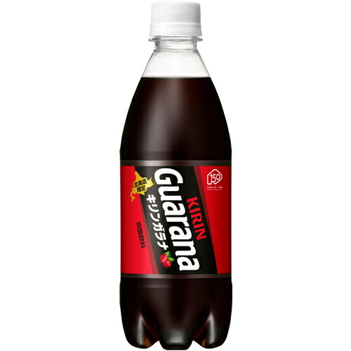 楽天市場 5と0のつく日は楽天カードでポイント5倍 セイコーマート Secoma ガラナ 500ml 24本入 セコマ セイコーマート通販 北海道 ご当地 炭酸 ペットボトル ブラジル お土産 送料無料 ケース セイコーマート楽天市場店