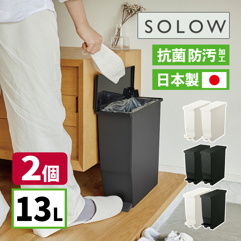 ファンファレrisou no Coffee新品未開封2箱 FAVORITE 77th ANNIVERSARY BOX（3冊セット） : 永井博