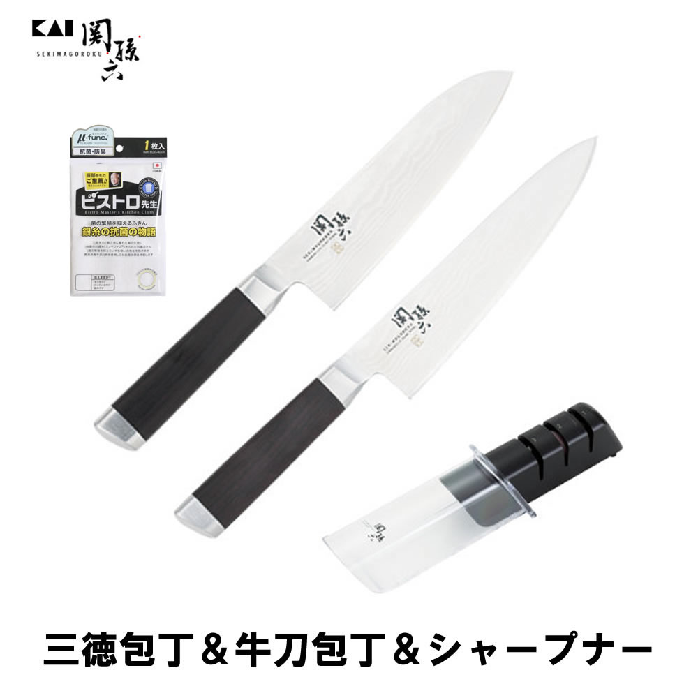楽天市場】貝印（日本製包丁＆シャープナーセット）ふきん付き 関孫六