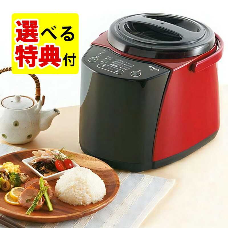 楽天市場】【日本製】【精米器】 タイガー魔法瓶 RSF-A100-R レッド