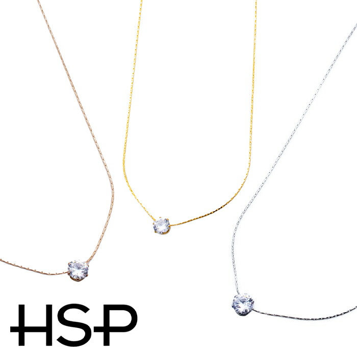 楽天市場】ネックレス サージカルステンレス イニシャル ハートチャーム 名入れ アルファベット A〜M ステンレスネックレス 金属アレルギー対応  メンズ レディース ポイント消化 消費 : ボディピアス＆へそピアスHSP