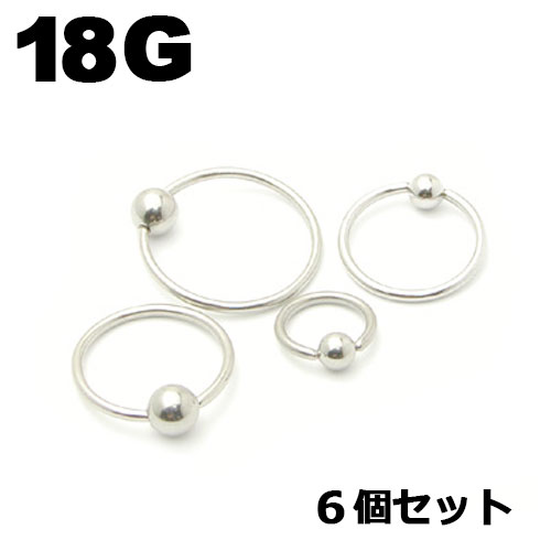 Homesliceproductions Body Piercing 18 Gauge Tragus Captive Bead Body Piercing 18 Gauge Tragus Captive Bead Ring 6 Pieces Set Cartilage Ear Helix 316 L Surgical Stainless Steel