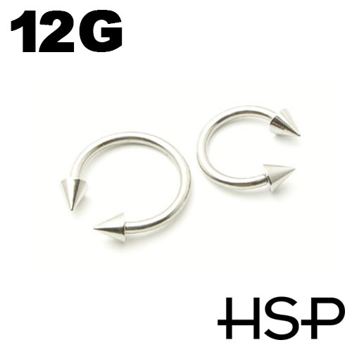 Homesliceproductions Body Piercing 12g Circular Barbell Corn Body Piercing 12g Circular Barbell