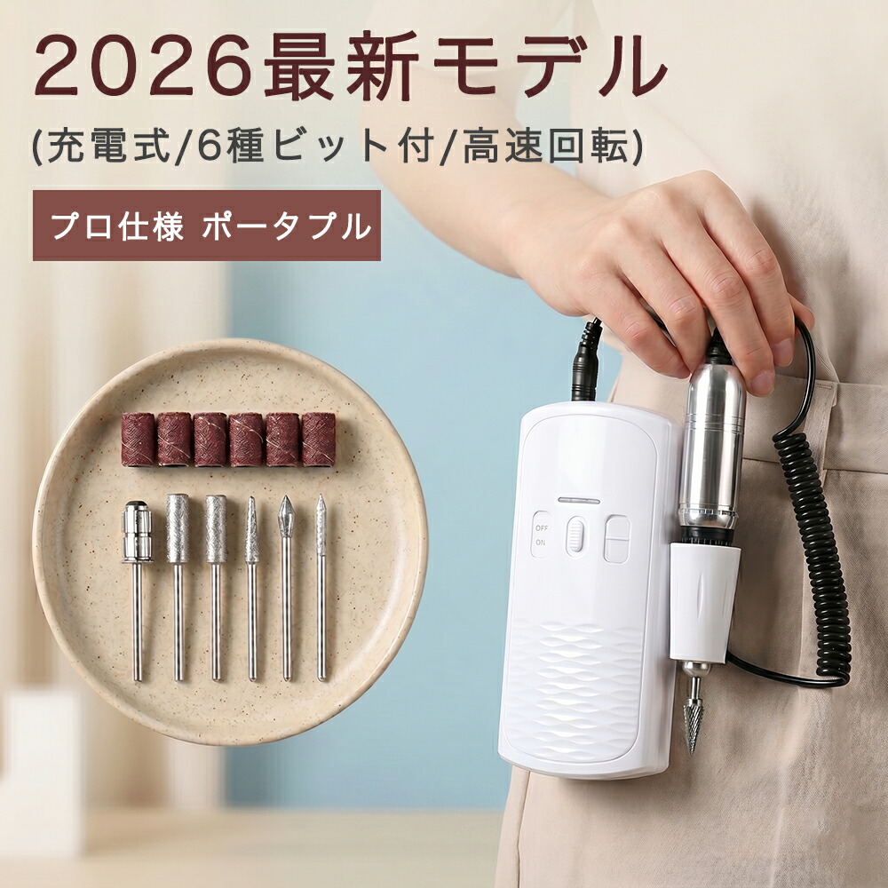 MO5XBCLZDTF 型番:MO5XBCLZDTF