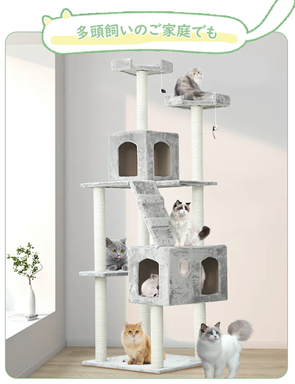 えます 無垢材の猫かご別荘高級猫かご キャットハウスキャットハウス国内屋内キャットハウス 排気ハウス付き猫用トイレ猫用キャビネット（Size  90x60x60cm) :lcw0363:POLYCITY 通販 たちの