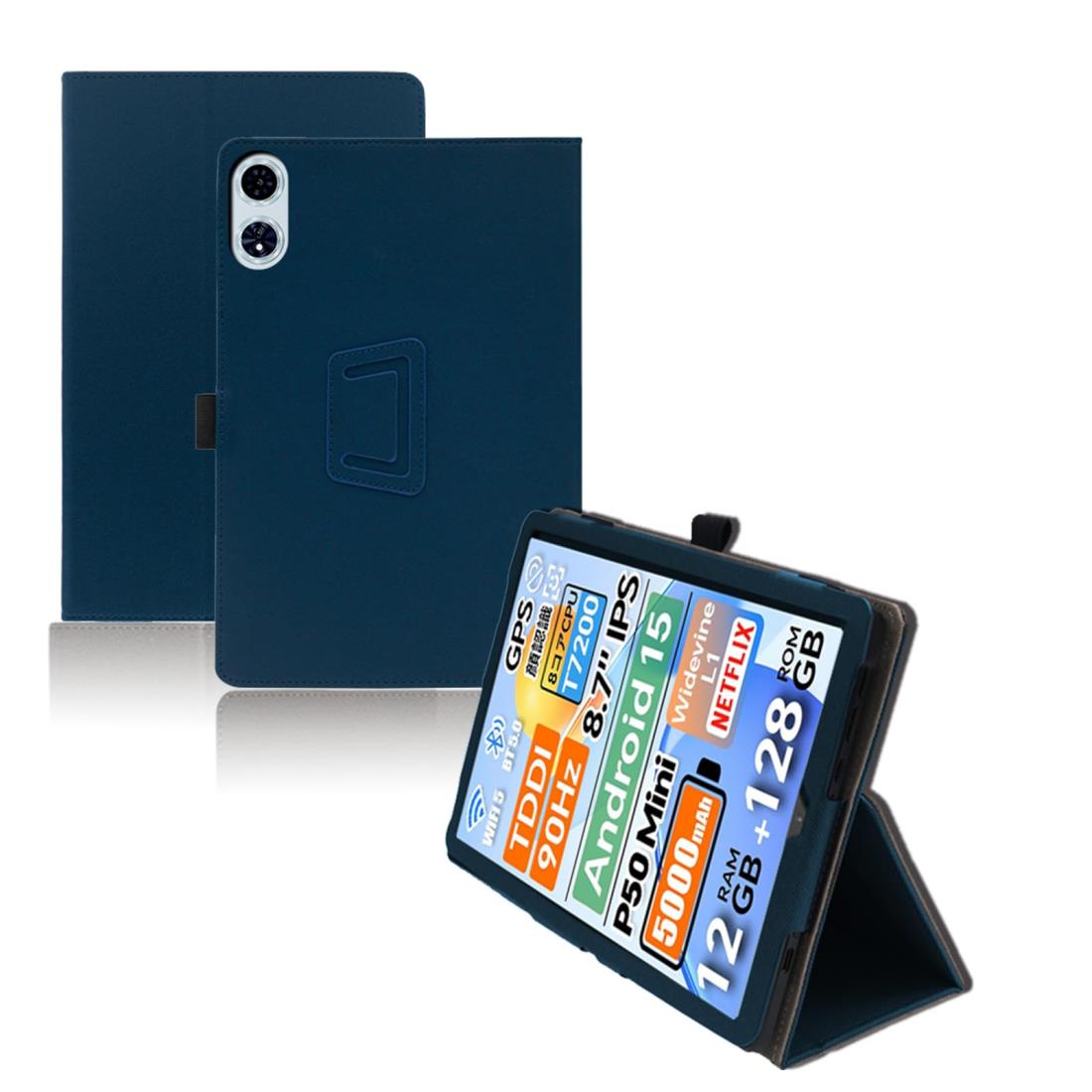 楽天市場】For TECLAST M50 Mini/P50 Mini/T50 Mini ケース 保護