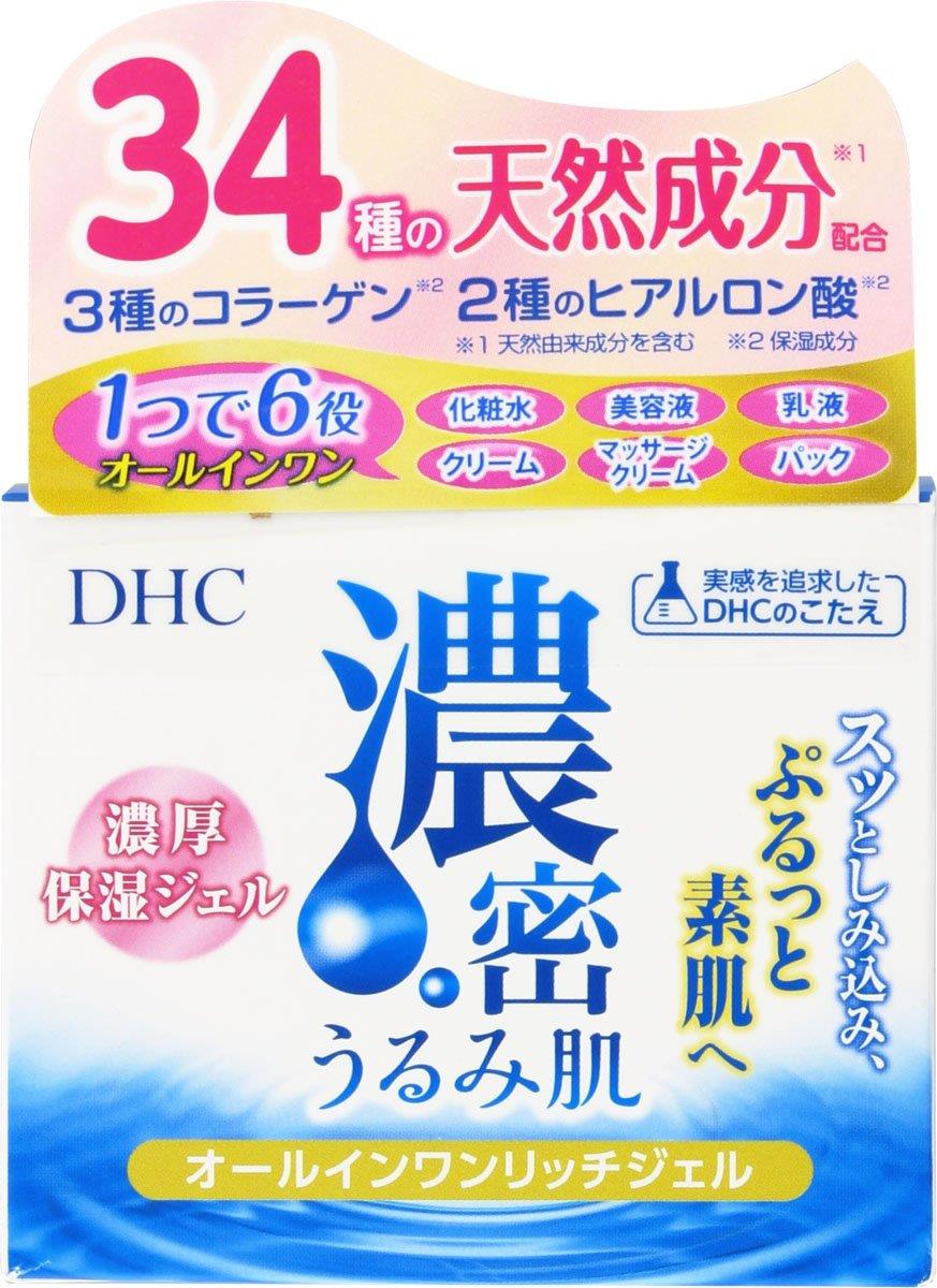 楽天市場】DHC オールインワンジェル モイスト＆フェースアップ