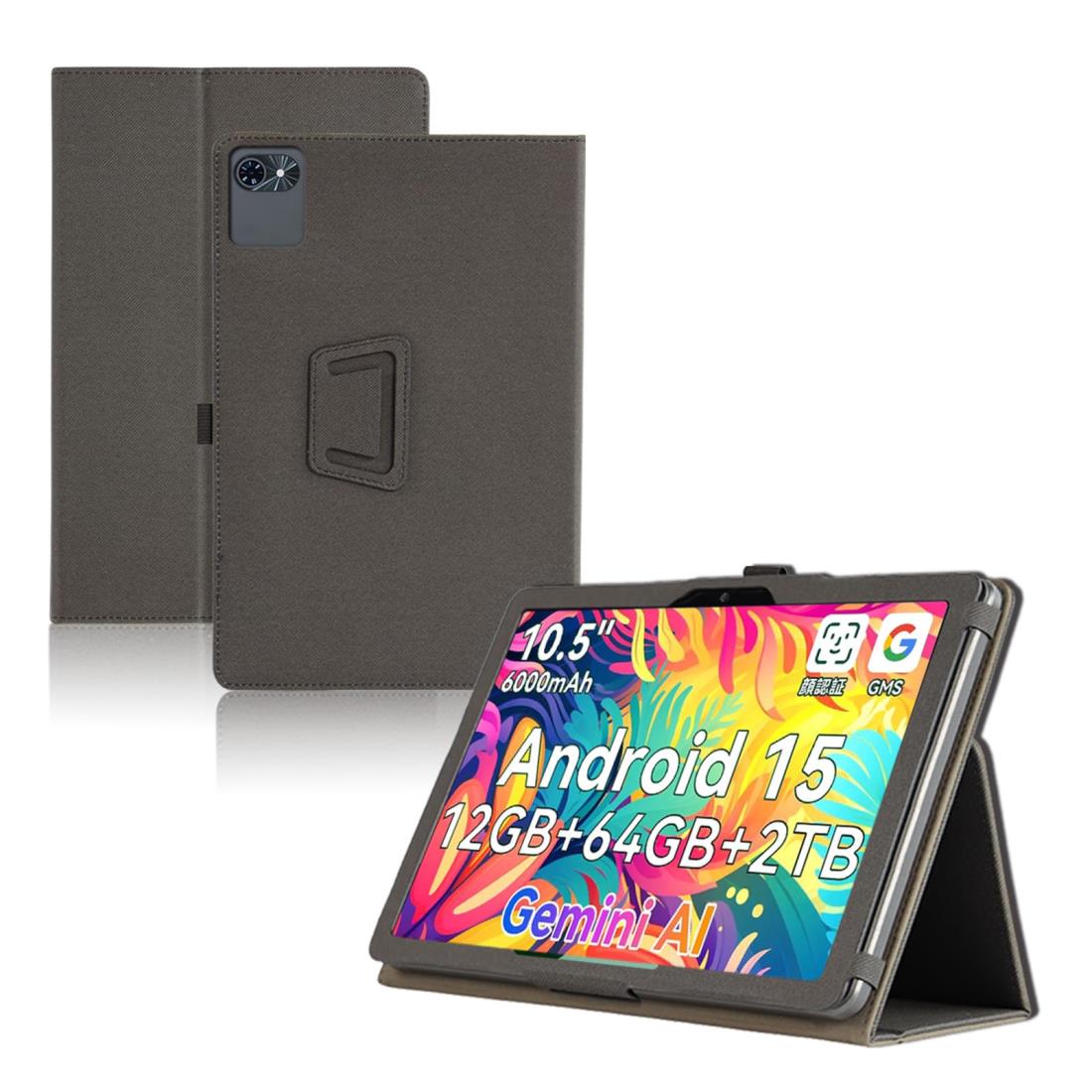 t80 Android15タブレットスタンド機能付きケース付属 t80 Android15タブレットスタンド機能付きケース付属 T80 t80