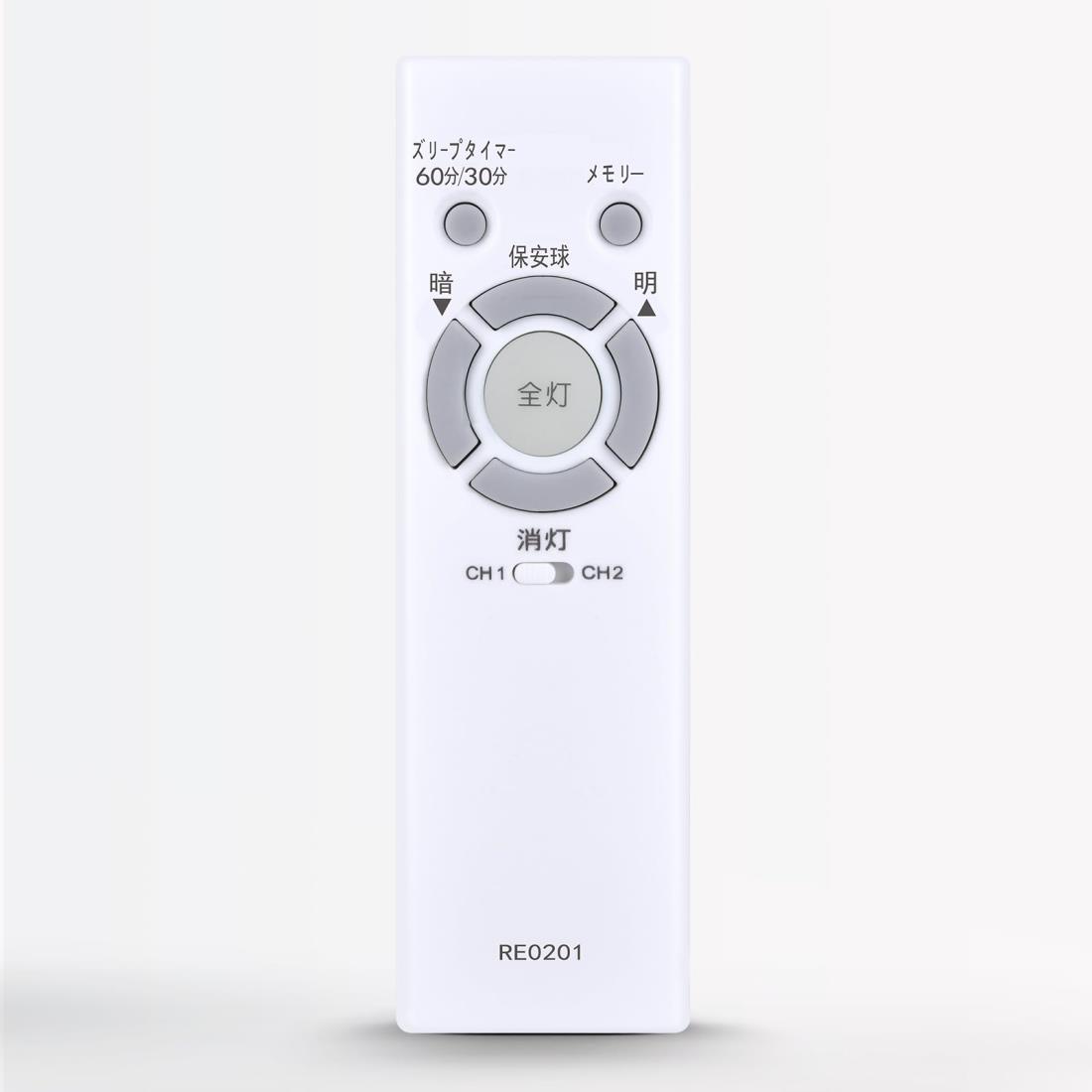 りもこん 20250711185155_19_1.jpg