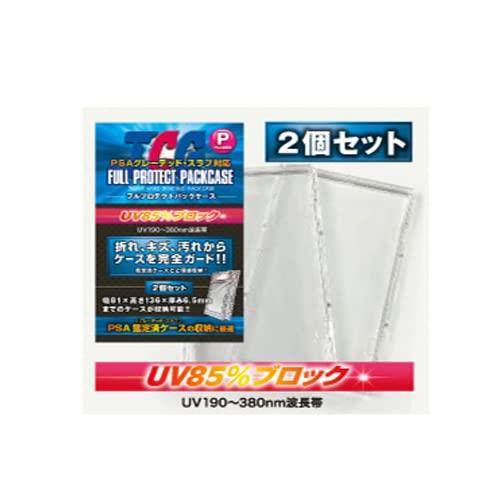 【PSA10】レリーフ2枚セット ※ケース破損あり psa10 レリーフ」の激安通販 | magi
