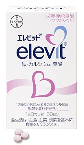 楽天市場】【お得な2箱セット】Ruby Fit ルビーフィット 60g(2g×30本