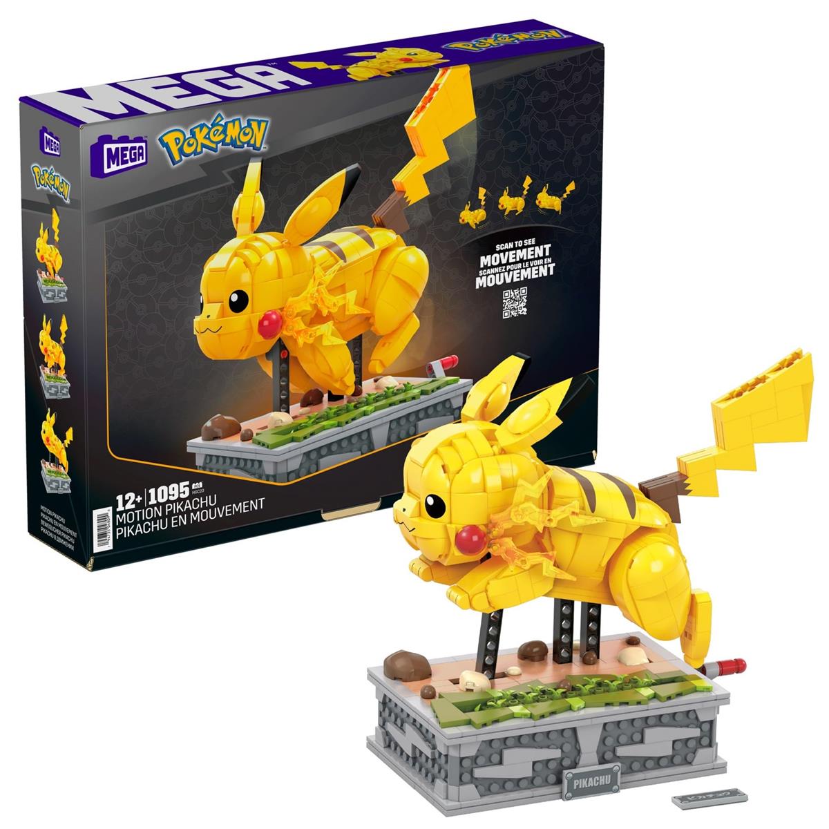 メガブロック(MEGA BLOKS) ポケモン ピカチュウが走る! ムービング ピカチュウ 【ピース数:1095ピース】 【12才~】 HGC23｜Homey Store 店